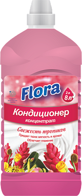 Кондиционер концентрат для белья «Flora Свежесть тропиков» 