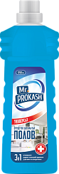 Средство моющее бытовое жидкое для ручной и автоматической чистки всех видов напольных покрытий Mr.Prokash "Универсал"
