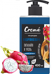 Гель для душа «CREMA» Питахайя и Уголь 