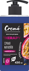 Гель для душа «CREMA» Сочная Маракуя