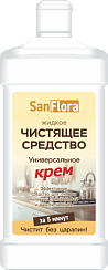 ﻿Жидкое чистящее средство «SanFlora» -Универсал крем